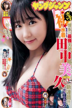重生之名流巨星 电视剧